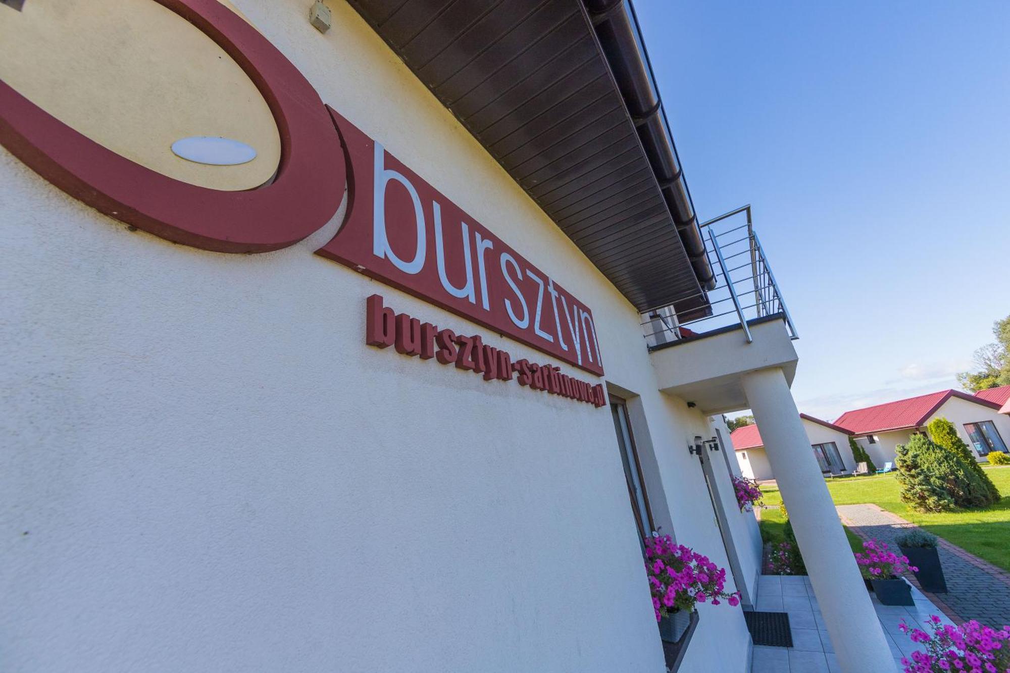 Bursztyn II Domki Apartamenty Pokoje W Sarbinowie Blisko Morza 萨比诺瓦 外观 照片